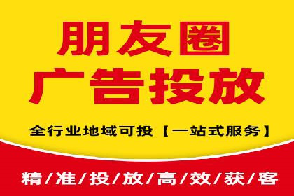 案例分析：如何选择优质的竞价推广公司
